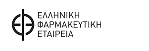 ΕΛΛΗΝΙΚΗ ΦΑΡΜΑΚΕΥΤΙΚΗ ΕΤΑΙΡΕΙΑ