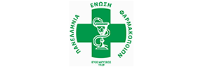 ΠΑΝΕΛΛΗΝΙΑ ΕΝΩΣΗ ΦΑΡΜΑΚΟΠΟΙΟΩΝ
